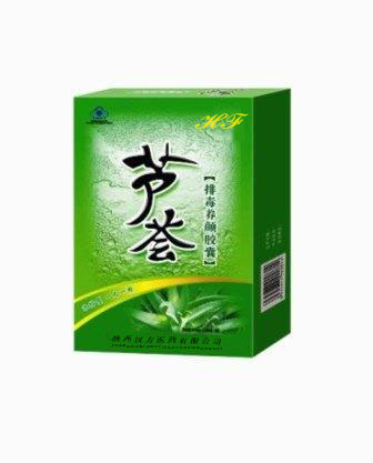 蘆薈排毒養(yǎng)顏膠囊(禮盒裝） 蘆薈排毒養(yǎng)顏膠囊(禮盒裝）