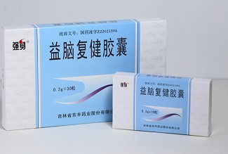 益腦復健膠囊 