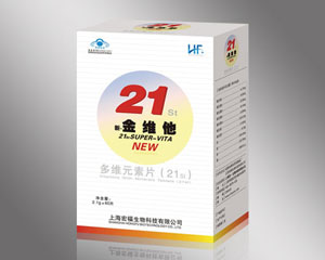 21金維他 