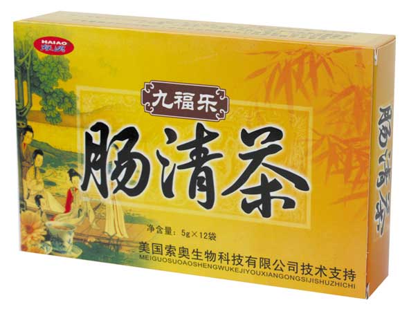 醫(yī)藥保健品 中原保健茶 腸清茶 誠(chéng)招加盟 腸清茶