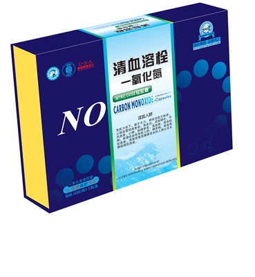 貝恩—益貝健系列清血溶栓一氧化氮軟膠囊 清血溶栓一氧化氮軟膠囊