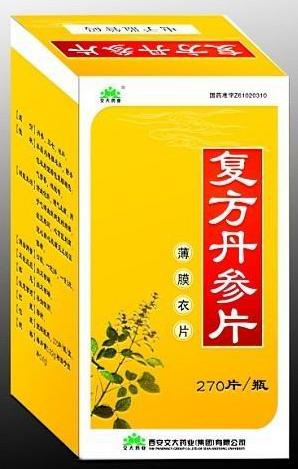 西安交大270片復(fù)方丹參片 