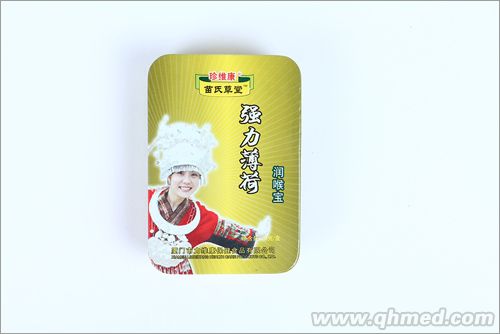 苗氏草堂 強(qiáng)力薄荷潤喉寶 鐵盒 