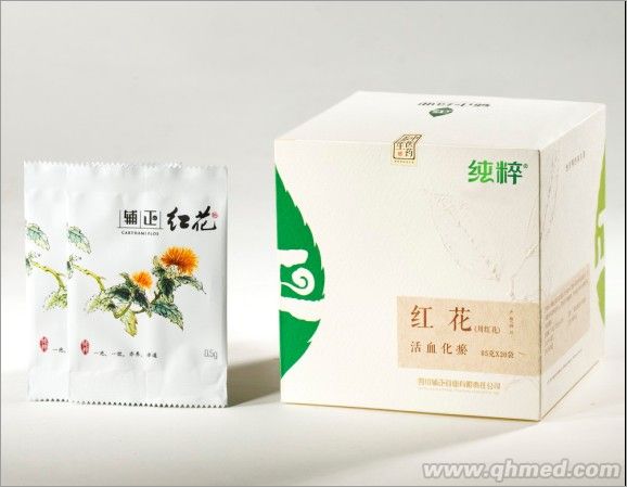 紅花 中藥飲片