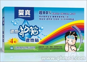 嬰爽護(hù)腦退熱貼 