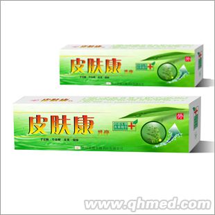  中藥產(chǎn)品皮膚康1:1配試用裝,無效退款！