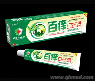 百癢立抹靈 綠色生態(tài)型乳膏 