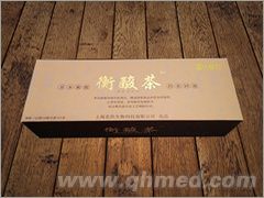 痛風(fēng)產(chǎn)品，315，本草化極方-衡酸茶 衡酸茶