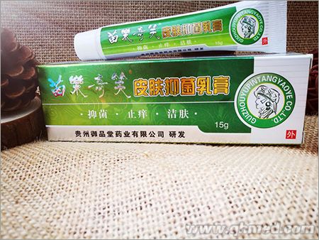 苗樂(lè)奇笑皮膚抑菌乳膏（綠膚） 苗樂(lè)奇笑皮膚抑菌乳膏（綠膚）