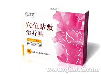 朱氏婦科乳腺貼 穴位貼敷治療貼