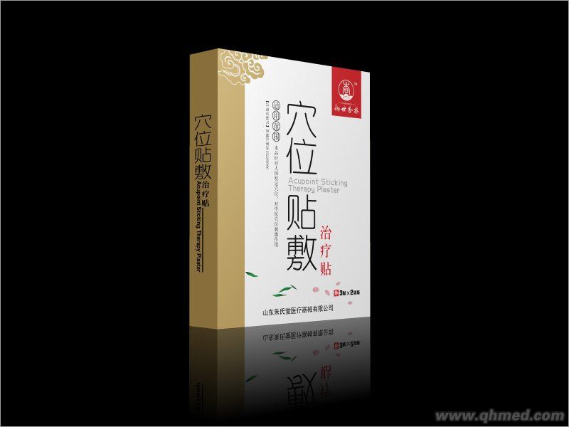 穴位貼敷治療貼（骨科） 御世杏林