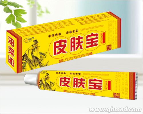 皮膚寶草本乳膏 