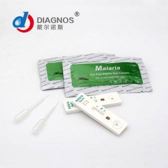 malaria檢測試劑 出口 瘧疾檢測卡