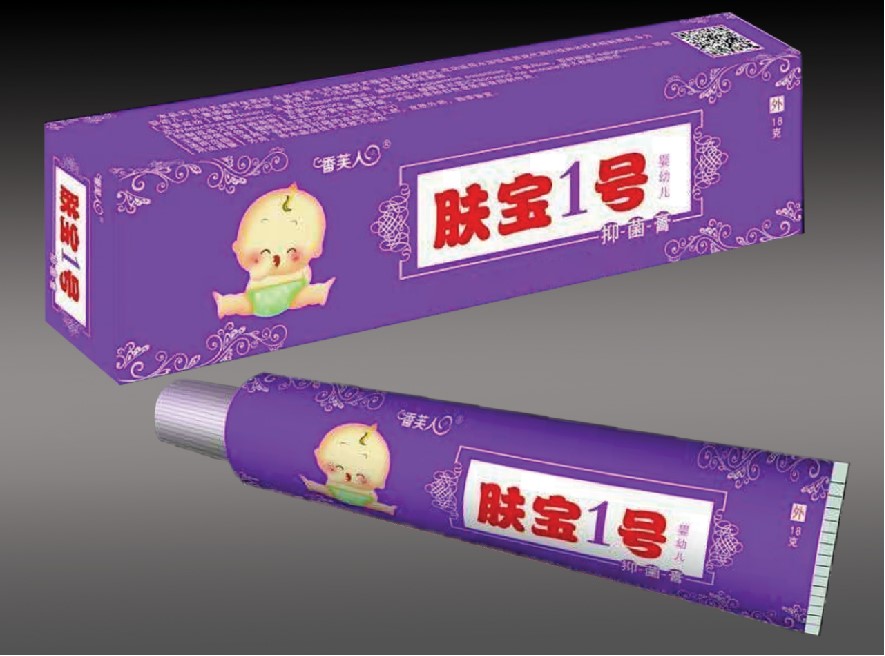 膚寶1號(hào)嬰幼抑菌乳膏 膚寶1號(hào)嬰幼抑菌乳膏