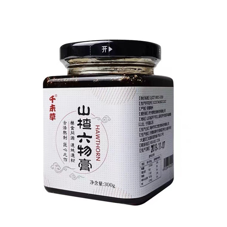 山楂六物膏 山東善能藥業(yè)招商