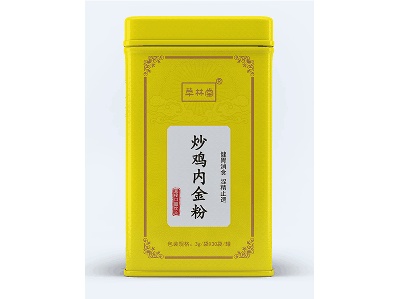 炒雞內金粉 炒雞內金粉 中藥飲片