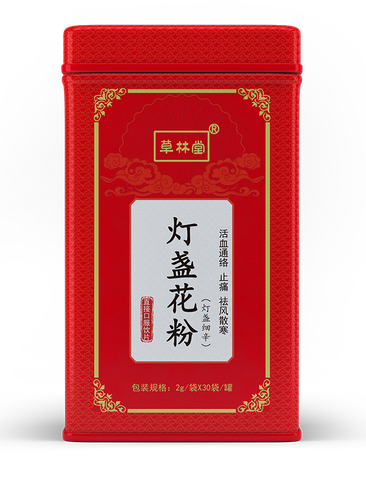 燈盞花（燈盞細(xì)辛）粉 燈盞花（燈盞細(xì)辛）粉 中藥飲片