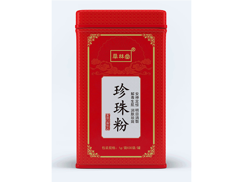 珍珠粉 珍珠粉 中藥飲片