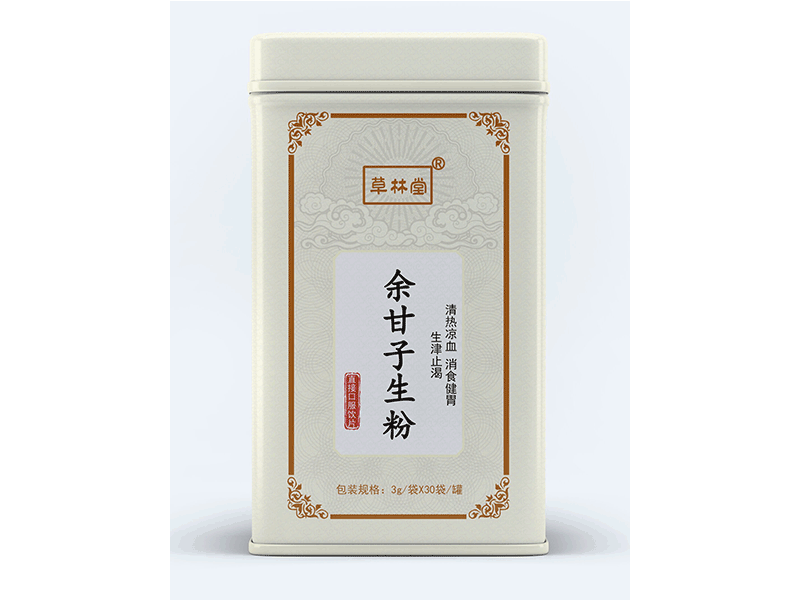 余甘子生粉 余甘子生粉 中藥飲片