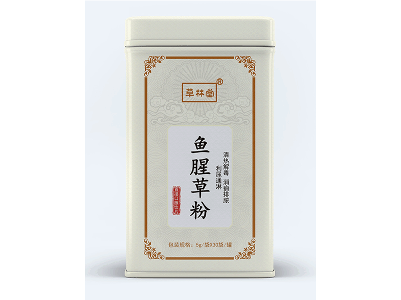 魚(yú)腥草粉 魚(yú)腥草粉 中藥飲片