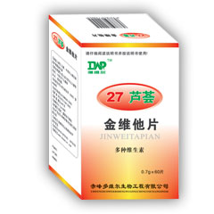 多維爾27蘆薈金維他片 